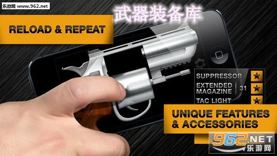Weaphones(ǹеģ����Ϸ)