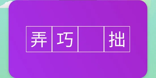 ���³���(���������Ϸ)