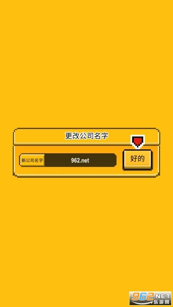 �ǹⴴ��Ӫ�����ֻ���v1.2.51 ��Ѱ�