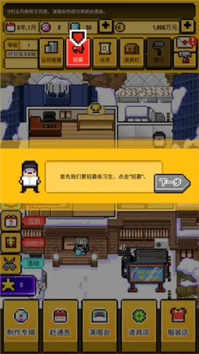 �ǹⴴ��Ӫ�����ֻ���