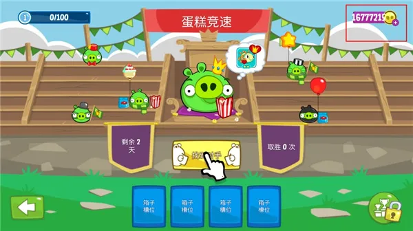 Bad Piggies2025�ٷ�����