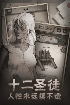 ��Ұ�ռ�(ĩ����������)