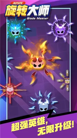 ��ת��ʦ(����������Ϸ)v1.0.1 ��Ѱ�