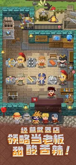��ұ��Ӣ��̷(���ؾ�Ӫ��Ϸ)v3.1.12 �ٷ���