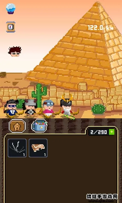 ��ұ��Ӣ��̷(���ؾ�Ӫ��Ϸ)v3.1.12 �ٷ���