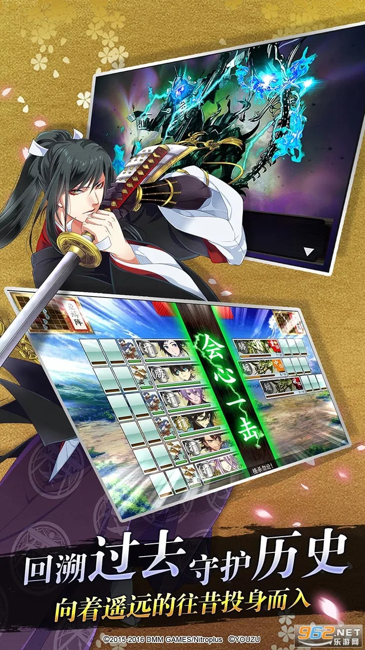 ��������online(����������Ϸ)v3.3.6 ��Ѱ�
