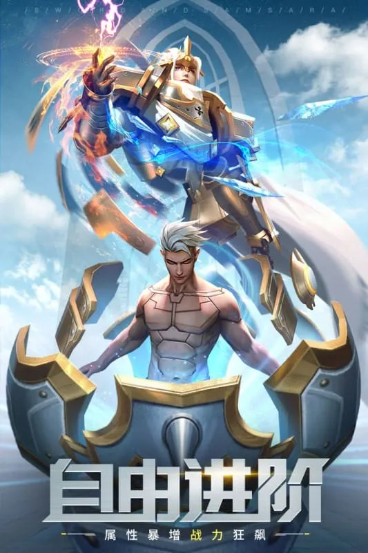 �����ֻ�(��ɫ������Ϸ)v3.7.8 �ٷ���