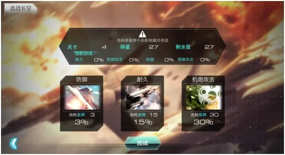 ս���籩2025���ذ�װ