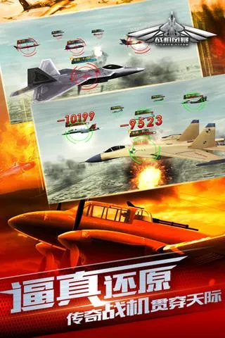 ս���籩2025���ذ�װv2.1.7 �ٷ���