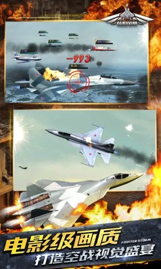 ս���籩2025���ذ�װv2.1.7 �ٷ���