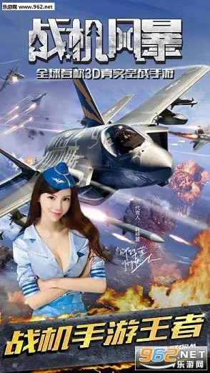 ս���籩2025���ذ�װv2.1.7 �ٷ���