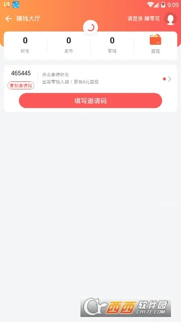 ȫ�������(�๦�������)v3.65 ��Ѱ�