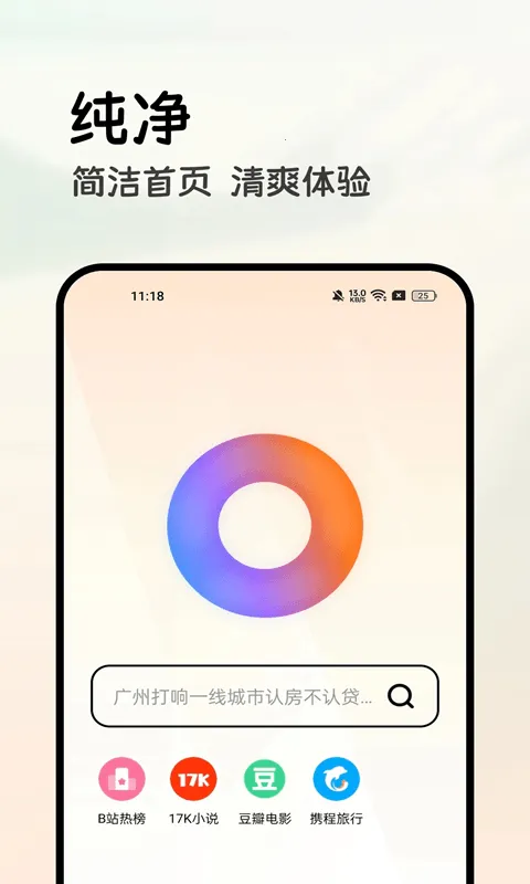 ȫ�������(�๦�������)v3.65 ��Ѱ�