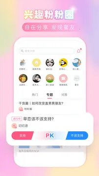 �۷��ռ�(�๦���ռ�����)