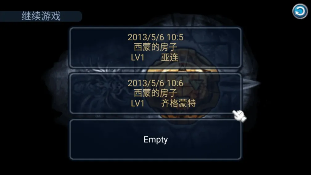 �ƽ�֮��2025���ذ�װv1.0.0 �ٷ���