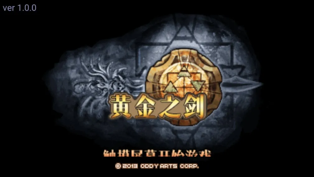 �ƽ�֮��2025���ذ�װv1.0.0 �ٷ���