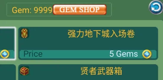 �ƽ�֮��2025���ذ�װ