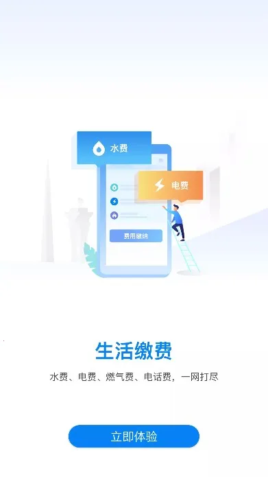 �۵�פ����(פ�����������)v4.2.0 �ֻ���