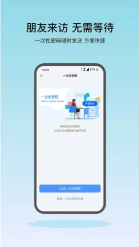 Kaadas Smart2025���°汾