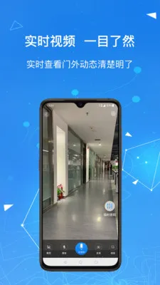 Kaadas Smart2025���°汾