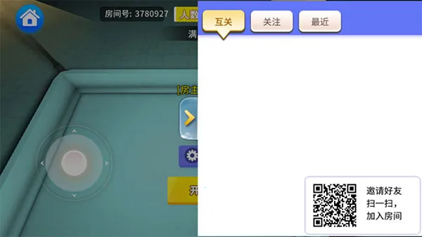 ˭��������(����ɱ������Ϸ)