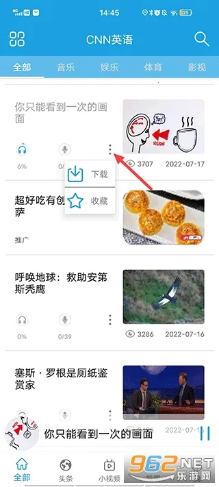 CNNӢ��(Ӣ��ѧϰƽ̨)