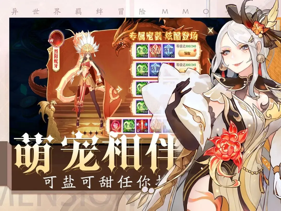 ��������2025�ٷ����°汾v2.0.5 ��Ѱ�