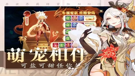 ��������2025�ٷ����°汾v2.0.5 ��Ѱ�