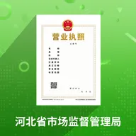 �ƴ�����(���幤�̻�����)v1.5.66 ��Ѱ�
