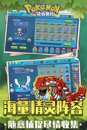 �ڴ������������ֻ���v4.5.2 ��Ѱ�