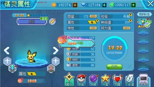 �ڴ������������ֻ���
