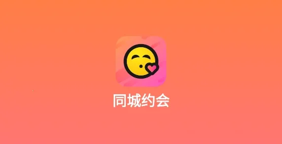 ͬ��Լ��2025���ذ�װ