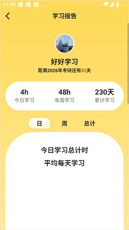 �������2025���°汾