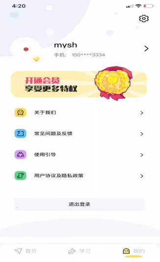 �������2025���°汾
