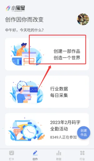 С������д����׿���ֻ���