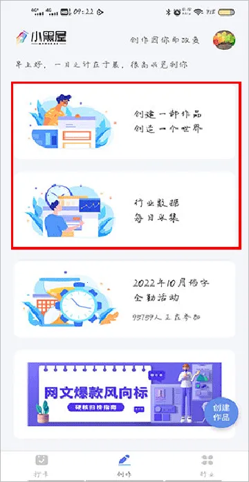 С������д����׿���ֻ���