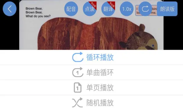 ����Ӣ��汾�����ֻ���v2.6.20 �ٷ���