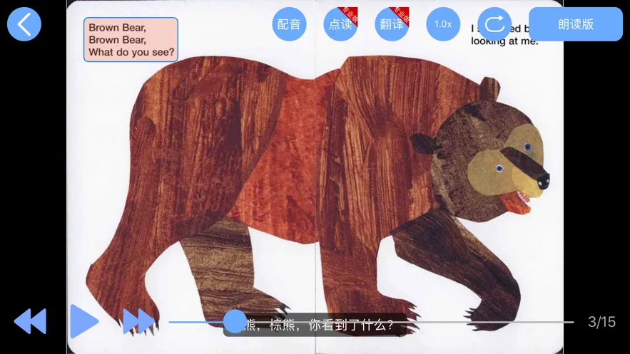 ����Ӣ��汾�����ֻ���v2.6.20 �ٷ���
