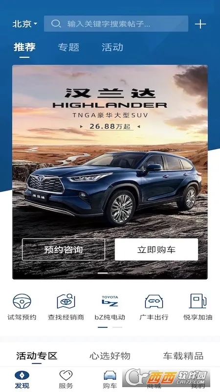 ������2025����
