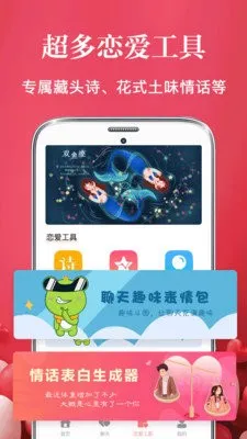 ҹ��(ҹ�Ľ�������)v1.3.0 ��׿��