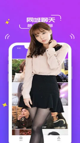 ҹ��(ҹ�Ľ�������)
