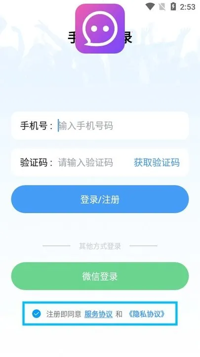 ҹ��(ҹ�Ľ�������)