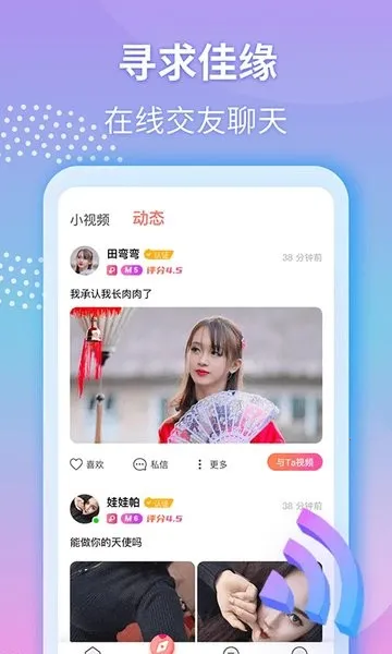 ҹ��(ҹ�Ľ�������)v1.3.0 ��׿��