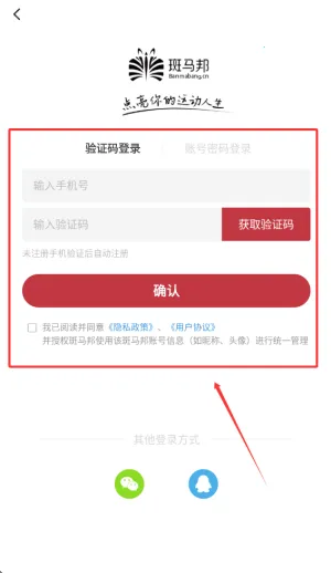 �����������ֻ���