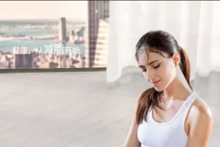 ��Ϊ������֬��(��֬�ӹ�������)