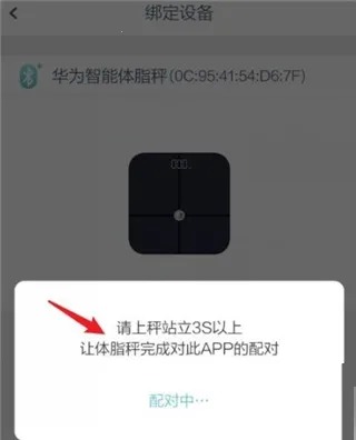 ��Ϊ������֬��(��֬�ӹ�������)