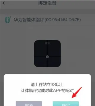 ��Ϊ������֬��(��֬�ӹ�������)