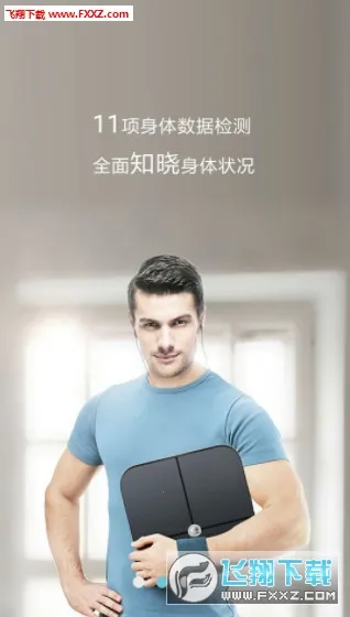 ��Ϊ������֬��(��֬�ӹ�������)vCH18_V1.1.10.120 ��Ѱ�
