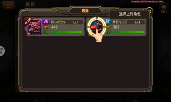 �Ͻ����(ǹս�����Ϸ)v2.4.72 �ٷ���