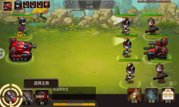�Ͻ����(ǹս�����Ϸ)v2.4.72 �ٷ���